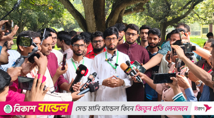 হাতের অমোচনীয় কালি উঠে যাওয়ার অভিযোগ শিবিরের ভিপি প্রার্থীর