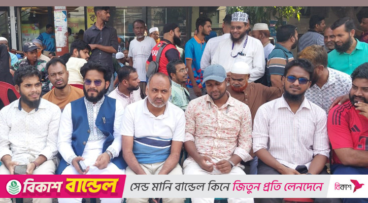 রাজশাহী বিশ্ববিদ্যালয়ের বাইরে বিএনপি-জামায়াতের অবস্থান, উত্তেজনার শঙ্কা
