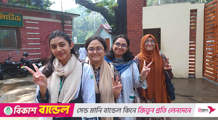 চট্টগ্রামের ৮ কলেজে শতভাগ পাস