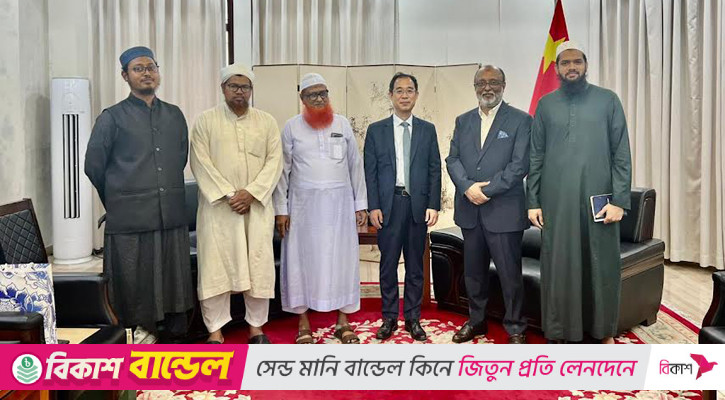 চীনা দূতাবাসে কর্মকর্তাদের সঙ্গে ইসলামী আন্দোলন বাংলাদেশের বৈঠক