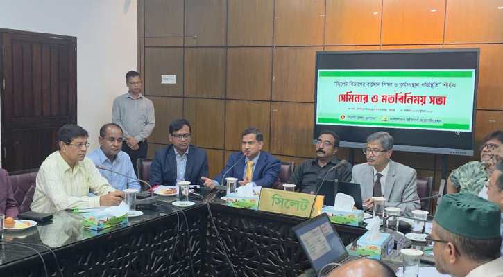 কর্তৃত্ব নয় ভ্রাতৃত্বের মাধ্যমে জনগণকে আপন করে নিতে হবে: রাষ্ট্রদূত মুশফিক