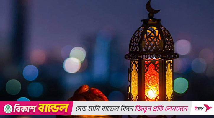 হাজির-নাজির কেবল আল্লাহর গুণ