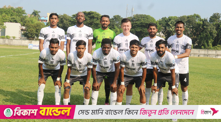 আবাহনীর হারের দিনে মোহামেডানের ড্র