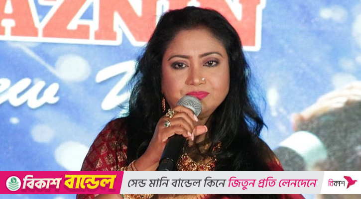 শিল্পকে নোংরা রাজনীতির বাইরে রাখতে হবে: বেবী নাজনীন