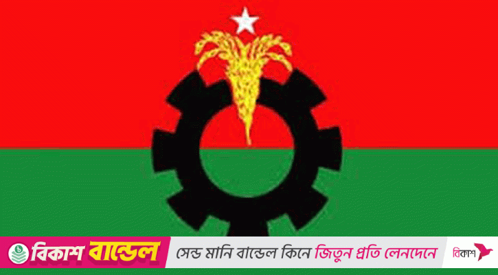 সাংবাদিকদের ওপর হামলার ঘটনায় সোমবারের মধ্যে শাস্তি নিশ্চিত করবে বিএনপি