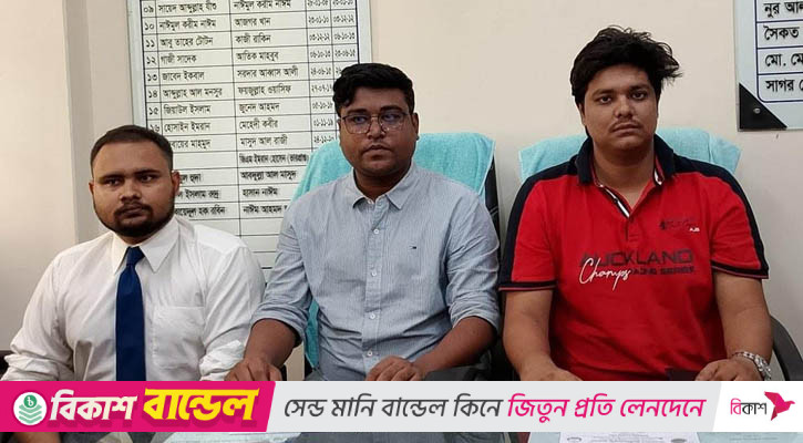 লেভেল প্লেয়িং ফিল্ড তৈরির পর শাকসু নির্বাচন চায় ছাত্রদল