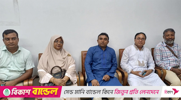 পে-কমিশনের সঙ্গে প্রাথমিকের শিক্ষক সংগঠনগুলোর সভা