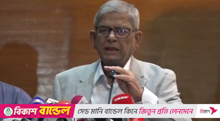 গণঅভ্যুত্থানে দেশ গড়ার সুযোগ এসেছিল, এখন অনৈক্যের সুর: ফখরুল