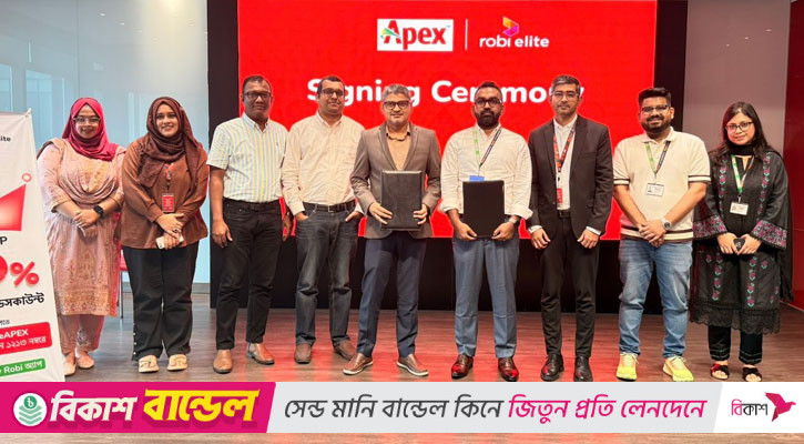 রবি এলিট সদস্যদের ফ্যাশন অভিজ্ঞতা উন্নত করতে এপেক্সের সঙ্গে চুক্তি