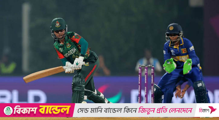 শ্বাসরুদ্ধকর ম্যাচে লঙ্কানদের কাছে বাংলাদেশের ৭ রানের হার