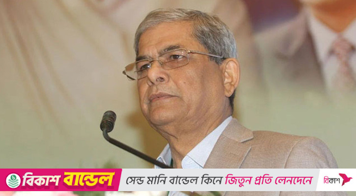 নির্বাচনকালীন নিরপেক্ষতা নিশ্চিতে ‘দলীয়’ উপদেষ্টাদের অপসারণ চাইল বিএনপি