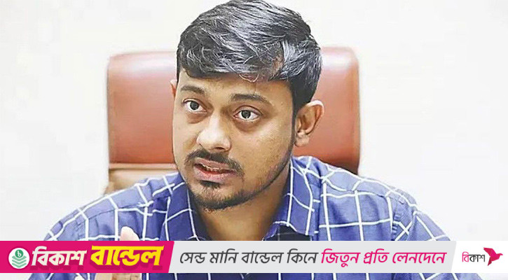 জামায়াতের দর্শন ও অতীত আচরণ স্বাধীনতা ও জাতীয় চেতনার পরিপন্থী: নাসীরুদ্দীন