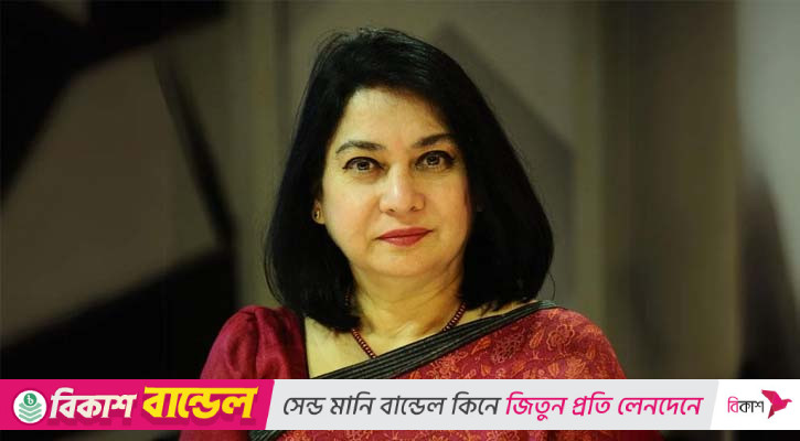 দ্বৈত নিয়ন্ত্রণ কেন্দ্রীয় ব্যাংকের স্বাধীনতা ক্ষুণ্ন করছে: ড. ফাহমিদা
