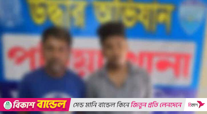 চট্টগ্রামে অস্ত্রসহ ছাত্রদল নেতা গ্রেপ্তার