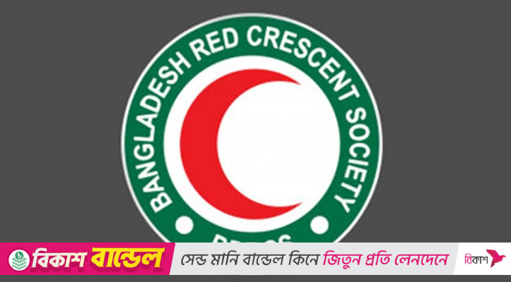 রেড ক্রিসেন্ট চট্টগ্রাম জেলা ইউনিটের নির্বাচন স্থগিত