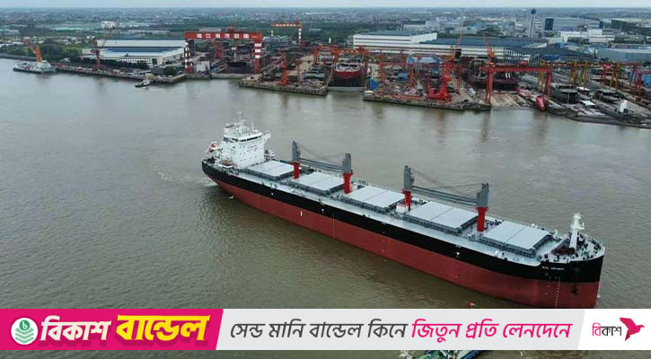 নিজের টাকায় কেনা ‘বাংলার প্রগতি’ যুক্ত হচ্ছে বিএসসির বহরে