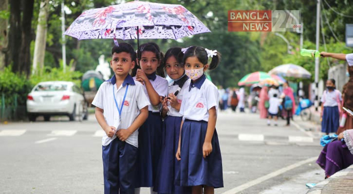 Primary schools to remain closed till Thursday